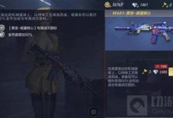 cf手游最新皮肤爆料,炫酷爆料，等你来战！