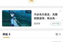 云之羽最新爆料消息,揭秘神秘事件背后的惊人真相！