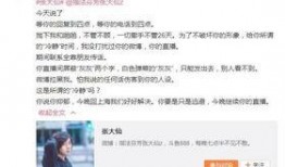 大渝网爆料一哥二嫂视频,一哥二嫂视频引发热议