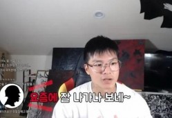 郑允浩最新爆料,揭开偶像背后的真实故事
