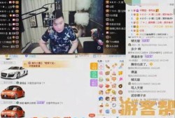 yy老李最新爆料,娱乐圈幕后真相大曝光！