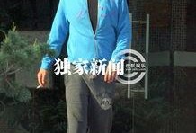 景岗山爆料聂远视频,景岗山揭秘幕后真相