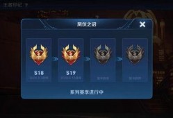 关羽典藏皮肤 爆料视频,华丽造型，再现三国英姿