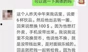 爆料西港段子大全最新,爆笑瞬间，笑翻你的朋友圈！