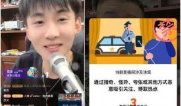 健康哥哥爆料视频,揭秘养生秘诀与生活误区