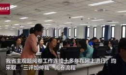 河北学校爆料视频最新消息